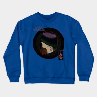 Cosmic Traveller (Human Skin) Crewneck Sweatshirt